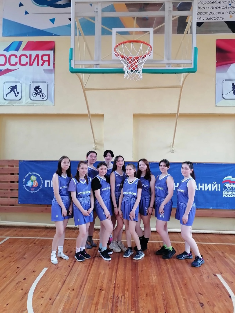 Полуфинал первенства Удмуртской Республики по баскетболу среди сельских школ.