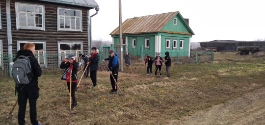 Акция "Экодежурный по стране".