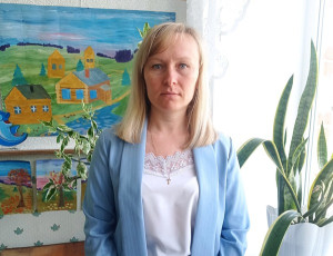 Сюгаева Алена Леонидовна Сюгаева Алена Леонидовна